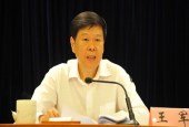 国税总局推新一轮减税！万亿级减税落点是这些